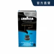 【LAVAZZA】鋁製咖啡膠囊任選3盒組(5.5gX10入/盒;適用Nespresso膠囊咖啡機)