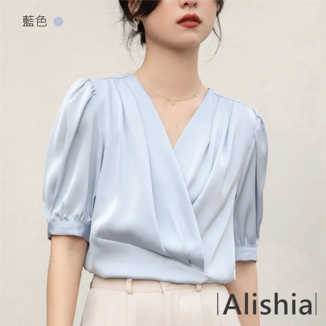 【Alishia】韓版V領時尚燈籠袖淡雅雪紡衫 S-2XL(現+預  白 / 米 / 藍)