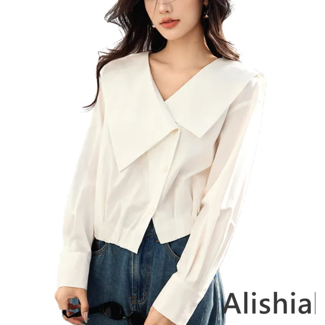 【Alishia】法式純色翻領氣休閒質顯瘦襯衫 S-2XL(現+預  白色)