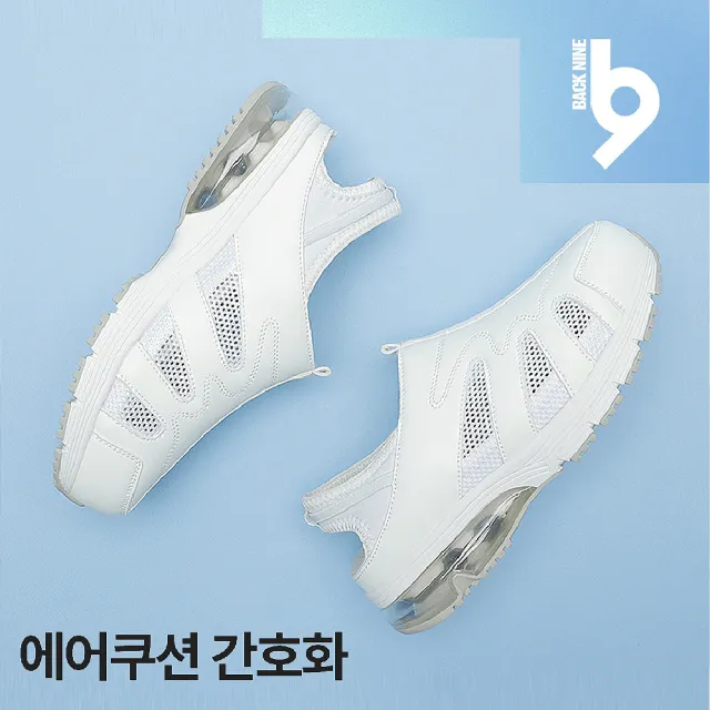 【Paperplanes】韓國空運。止滑氣墊4CM雙重舒壓二穿涼拖鞋(7-BN011/現+預)
