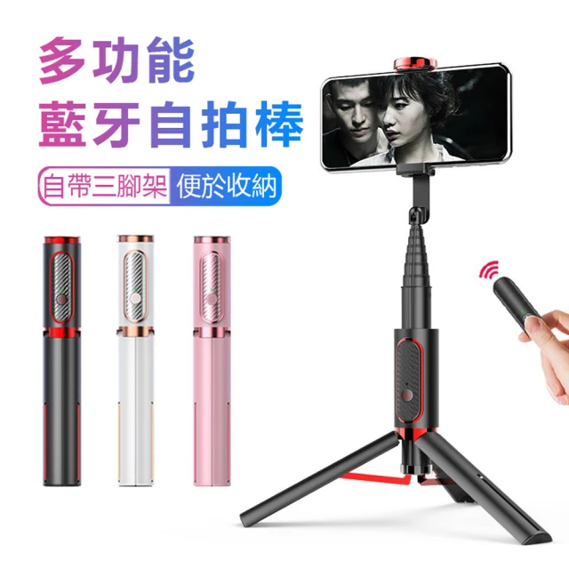 Manfrotto 曼富圖 鋁合金單節錄影腳架 MVT535