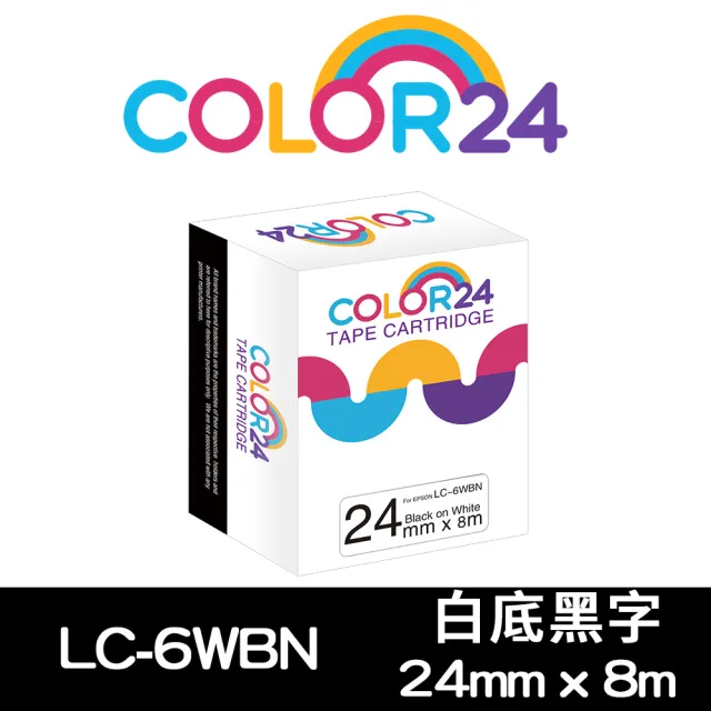 【Color24】LC-6WBN / LK-6WBN 白底黑字 副廠 相容標籤帶_寬度24mm(適用 LW-C610/LW-600P)