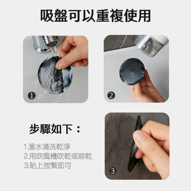 【zozo】2入組 壁掛化妝鏡-立放懸掛雙用(免釘免打孔/可旋轉/吸盤黏貼/鏡子/梳妝鏡)