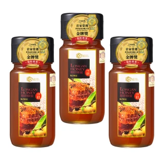【情人蜂蜜】即期良品-養蜂協會驗證台灣龍眼蜜無外盒700gX3入組(有限日期:20241205)