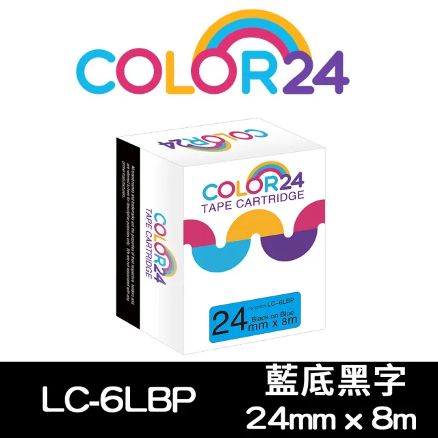 【Color24】LC-6LBP / LK-6LBP 藍底黑字 副廠 相容標籤帶_寬度24mm(適用 LW-C610/LW-600P)