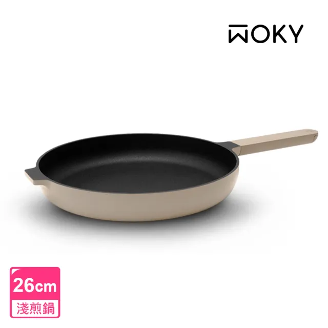 【WOKY 沃廚】哈哈鍋2.0雙鍋組-26cm淺煎+28cm深煎(Ticera系列/不沾鍋/平底鍋)