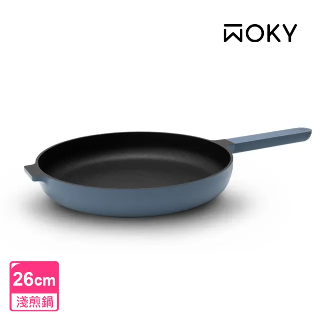 【WOKY 沃廚】哈哈鍋2.0雙鍋組-26cm淺煎+28cm深煎(Ticera系列/不沾鍋/平底鍋)