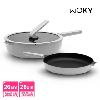 【WOKY 沃廚】哈哈鍋2.0雙鍋組-26cm淺煎+28cm深煎(Ticera系列/不沾鍋/平底鍋)
