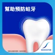 【SENSODYNE 舒酸定】日常防護 長效抗敏牙膏(多元護理120gX3入+深層潔淨100gX1入)