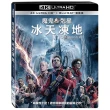 【得利】魔鬼剋星：冰天凍地 UHD+BD 雙碟限定版