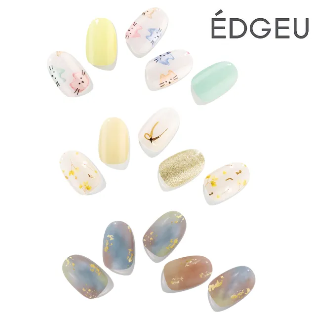 【EDGEU】沙龍凝膠美甲貼-信封設計款-多款任選(韓國美甲)