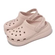 【Crocs】洞洞鞋 Classic Crush Clog 男鞋 女鞋 經典泡芙 超厚底 休閒鞋 涼拖鞋 單一價(2075212Y2)