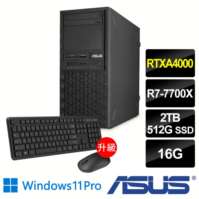 【ASUS 華碩】R7 RTXA4000八核繪圖工作站(WS770T/R7-7700X/16G/2TB HDD+512G SSD/RTXA4000-16G/750W/W11P)