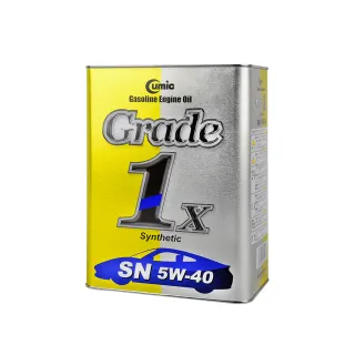 【CUMIC 庫克】庫克機油 Grade 1x SN 5W-40 100%合成機油 4L(日本原裝進口)