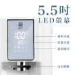 【晶工牌】智能定量5L美型電熱水瓶(JK-8868)