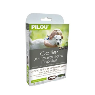 【Pilou 法國皮樂】非藥用除蚤蝨項圈-中型犬用60cm 兩盒組
