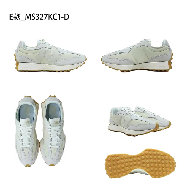 【NEW BALANCE】NB 327 運動鞋 復古鞋 休閒鞋 男鞋 女鞋(U327WRB-D&U327WRC-D&MS327KA1-D)