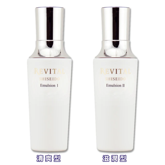 SHISEIDO 資生堂東京櫃 莉薇特麗御光奇肌抗皺亮白乳 