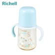 【Richell 利其爾】HE初心系列-PPSU寬口雙握哺乳奶瓶 240mL(森之樂)