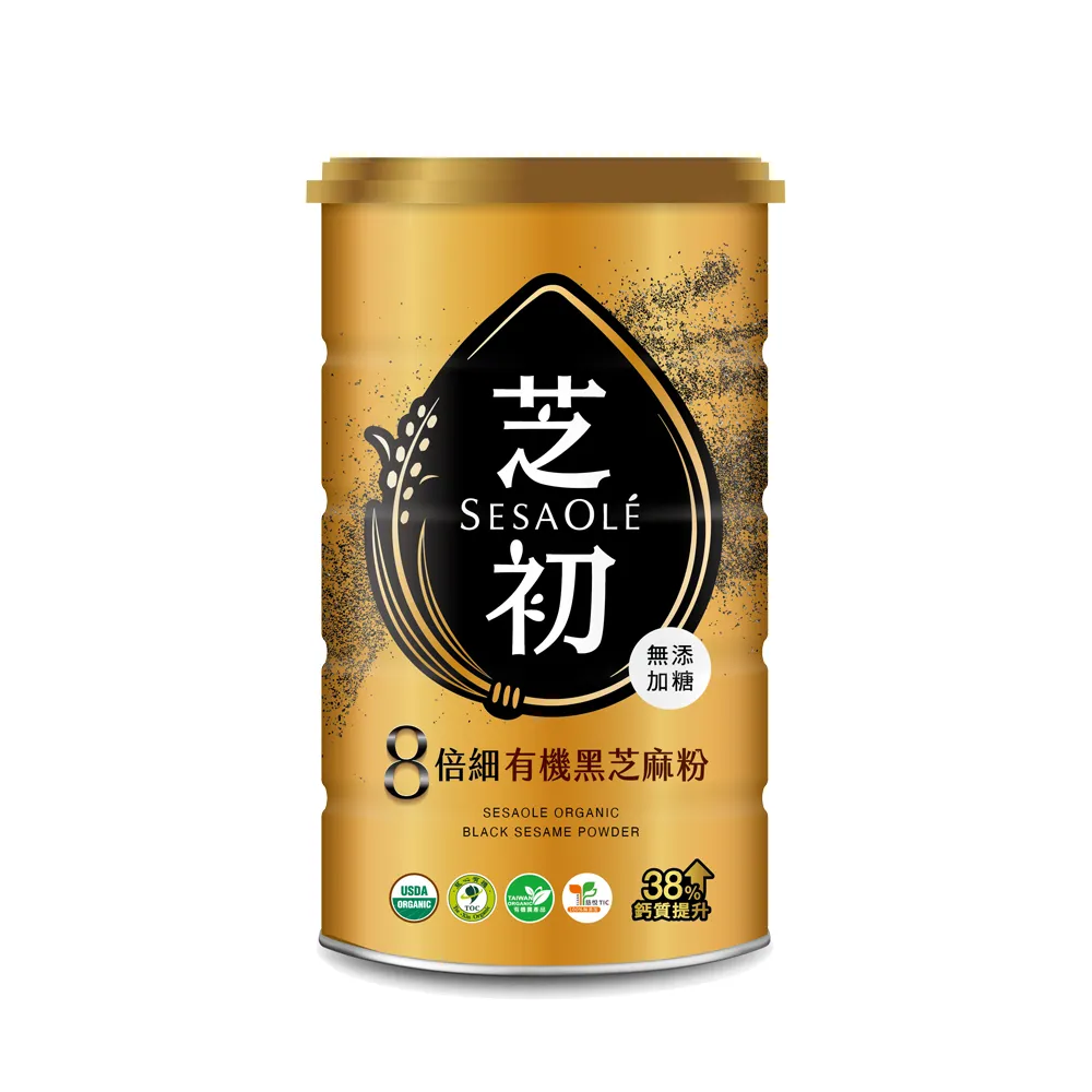 【芝初】8倍細有機黑芝麻粉(380g/罐)