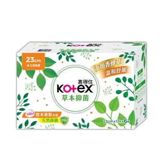 【Kotex 靠得住】6大包23cm 草本抑菌日用衛生棉(17片x6包)