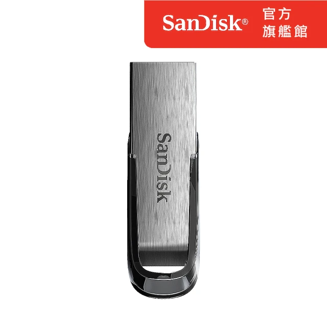 【SanDisk】Ultra Flair USB 3.0 隨身碟 64GB(公司貨)