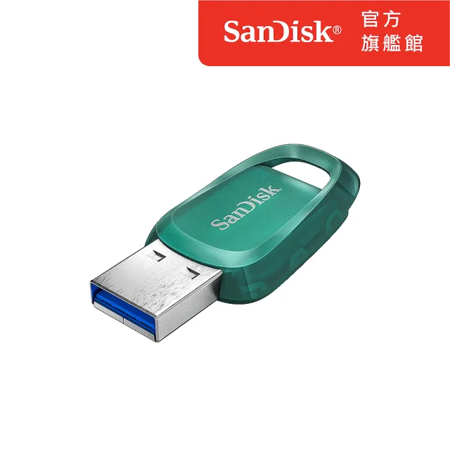 【SanDisk】Ultra Eco USB 3.2 隨身碟128GB(公司貨)