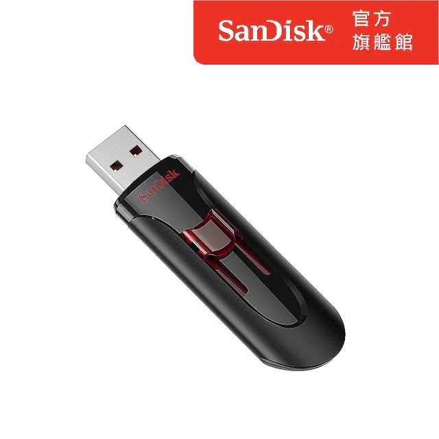 【SanDisk】Cruzer Glide  USB 3.0 隨身碟 128GB(公司貨)