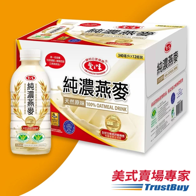 即期品 家樂氏Kelloggs 纖穀脆 豐富堅果 x3包(效