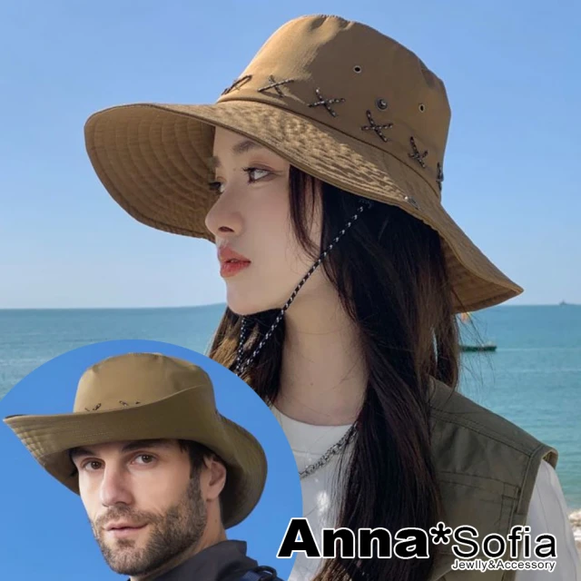 AnnaSofia 防曬遮陽釣魚登山牛仔漁夫帽-X線飾透氣快乾 現貨(深駝系)