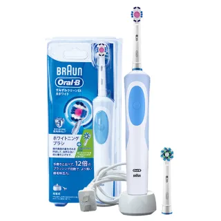 【德國百靈Oral-B-】活力美白電動牙刷D12.W（內附刷頭x2）(清潔亮白牙齒)