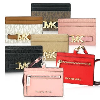 【Michael Kors】MK 防刮皮革掛繩證件夾票卡夾套(多款多色可選)