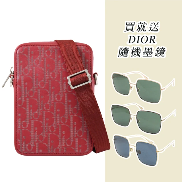 Dior 迪奧 Christian Dior 品牌印花小牛皮拼接小方包手機包斜背包(紅)