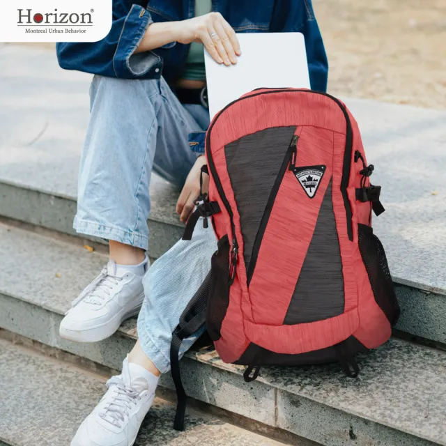 【Horizon 天際線】城市休閒後背包 Tracker 30L(保固一年/終身保修)