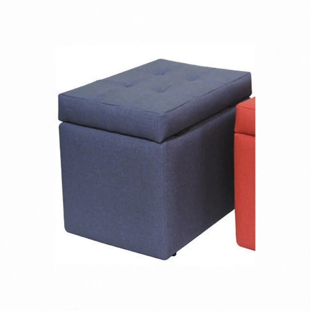 AS 雅司設計 瑞伊珠光耐磨掀蓋收納椅-90×39×40cm