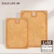 【GOLD LIFE】買大送小 高密度不吸水木纖維砧板L+M(砧板/麵包砧)