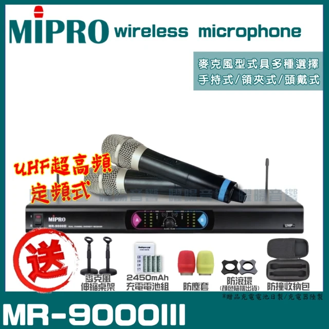 BMB 家庭劇院卡拉OK組BMB DAR-350HD4+JB