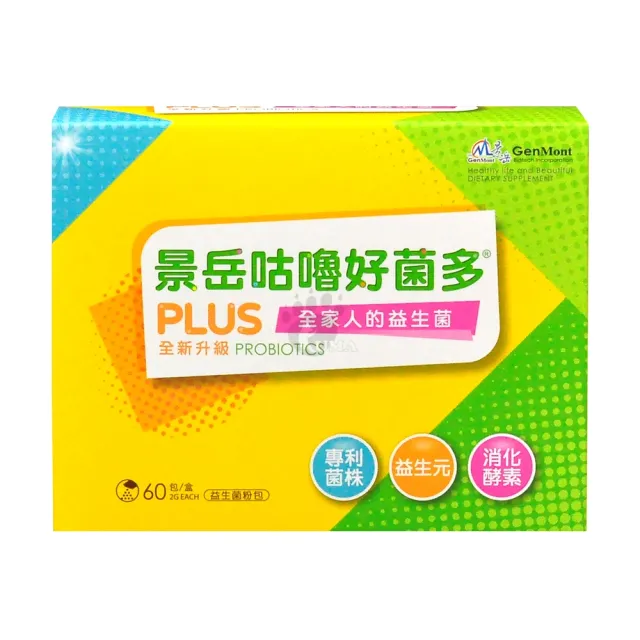 【景岳生技】景岳咕嚕好菌多PLUS益生菌粉包X1盒 60包/盒(贈牙膏/滿2件贈洗髮精)