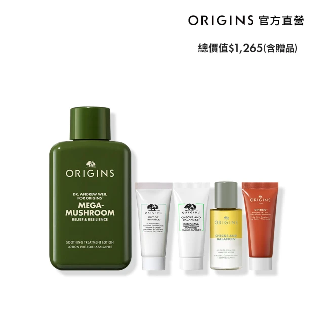 ORIGINS 品木宣言大宗採購 品木宣言 青春無敵元氣旅行組(靈芝水50ml+潔面慕絲15ml+奇蹟面膜15ml+元氣乳15ml+潔顏油15ml)