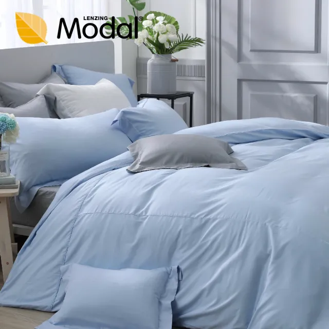 【LITA 麗塔寢飾】Modal莫代爾 素色 雙人床包 混搭莫代爾-共6色(雙人)