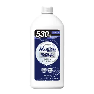 【LION 獅王】Charmy Magica 除菌+系列洗碗精_清新柑橘香 530ml