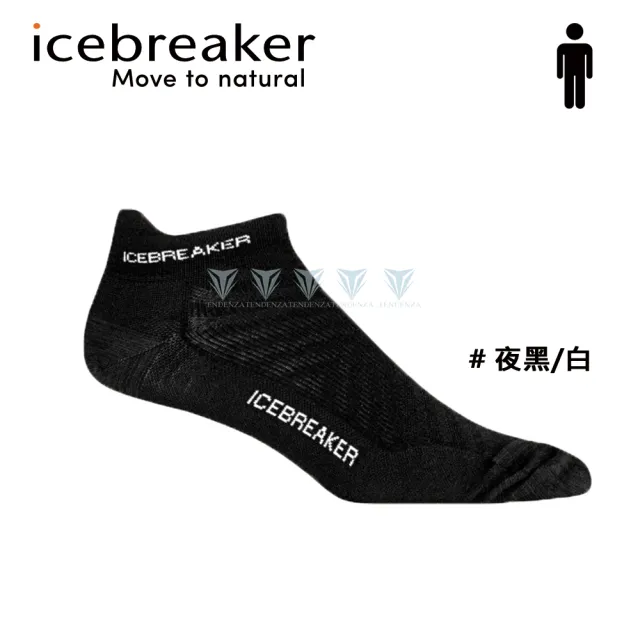 【Icebreaker】男 輕薄毛圈慢跑踝襪 IB104212(羊毛襪/隱形襪/慢跑襪/美麗諾)