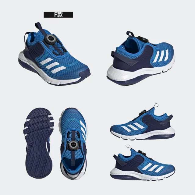 【adidas 愛迪達】運動鞋 休閒鞋 慢跑鞋 童鞋 DURAMO SL BOA K(GY6578&GZ3359&GZ4519&GZ5910&ID5227)