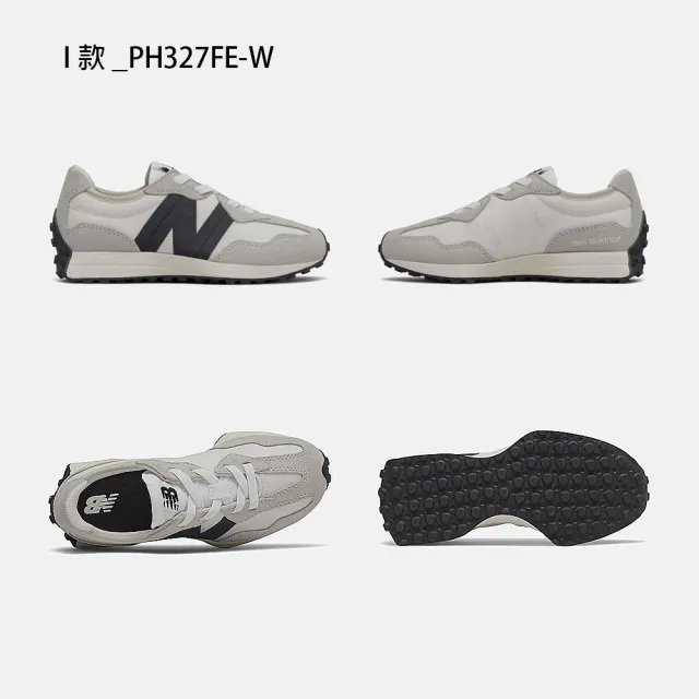 【NEW BALANCE】NB 童鞋 運動鞋 休閒鞋 550 997 327 中童 大童 灰粉綠白咖 魔鬼氈(PHB550&PZ997&PH327)