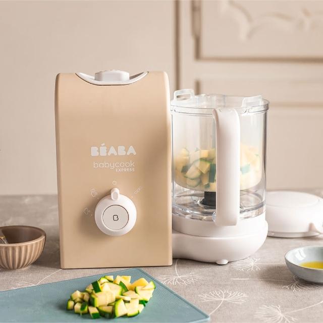 BEABA EXPRESS
