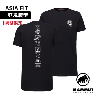 【Mammut 長毛象】Massone T-Shirt AF Men Emblems 有機棉機能短袖T恤 男款 黑色 #1017-06120