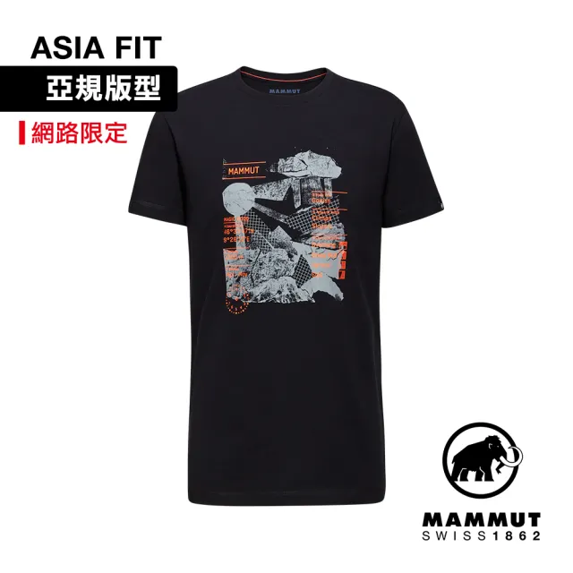 【Mammut 長毛象】Massone T-Shirt AF Men Rocks 有機棉機能短袖T恤 男款 黑色 #1017-06130