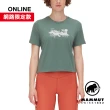 【Mammut 長毛象】Massone T-Shirt Cropped Women Rocks 有機棉短版短袖T恤 深玉石綠 女款 #1017-05171