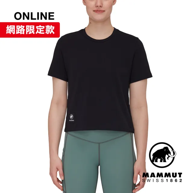 【Mammut 長毛象】Massone T-Shirt Cropped Women Patch 有機棉短版短袖T恤 黑色 女款 #1017-05180