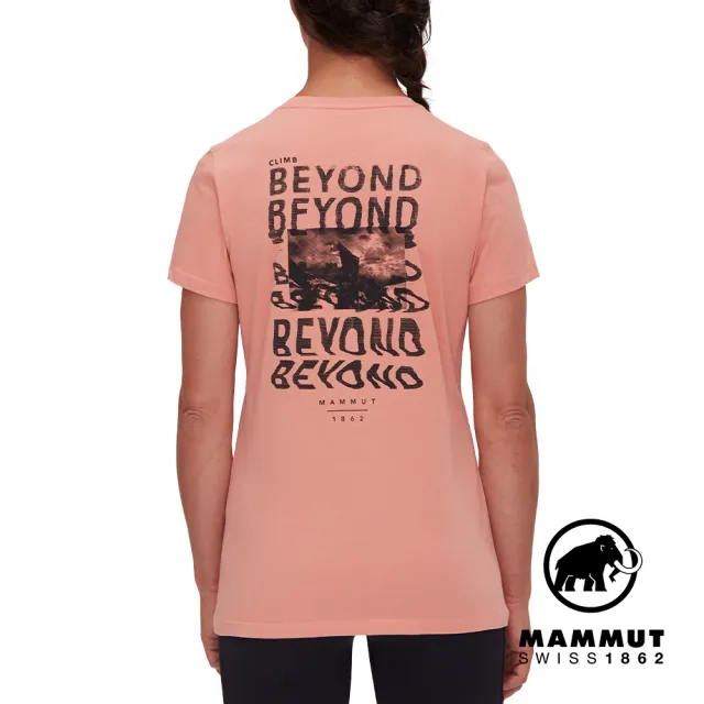 【Mammut 長毛象】Massone T-Shirt Women Dreaming 有機棉短袖T恤 石英粉 女款 #1017-05242